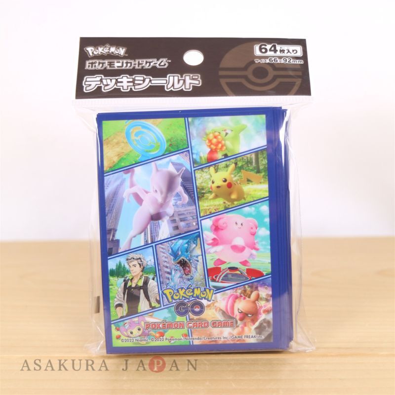 Pokemon TCG: Pokemon Center Japan Exclusive Card Sleeves - Elesa (64-Pack)