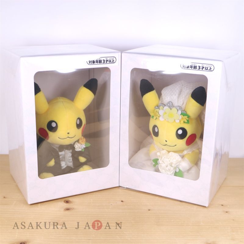 Pokemon Center 2022 Pokemon Garden Wedding Boxed Pikachu Pair