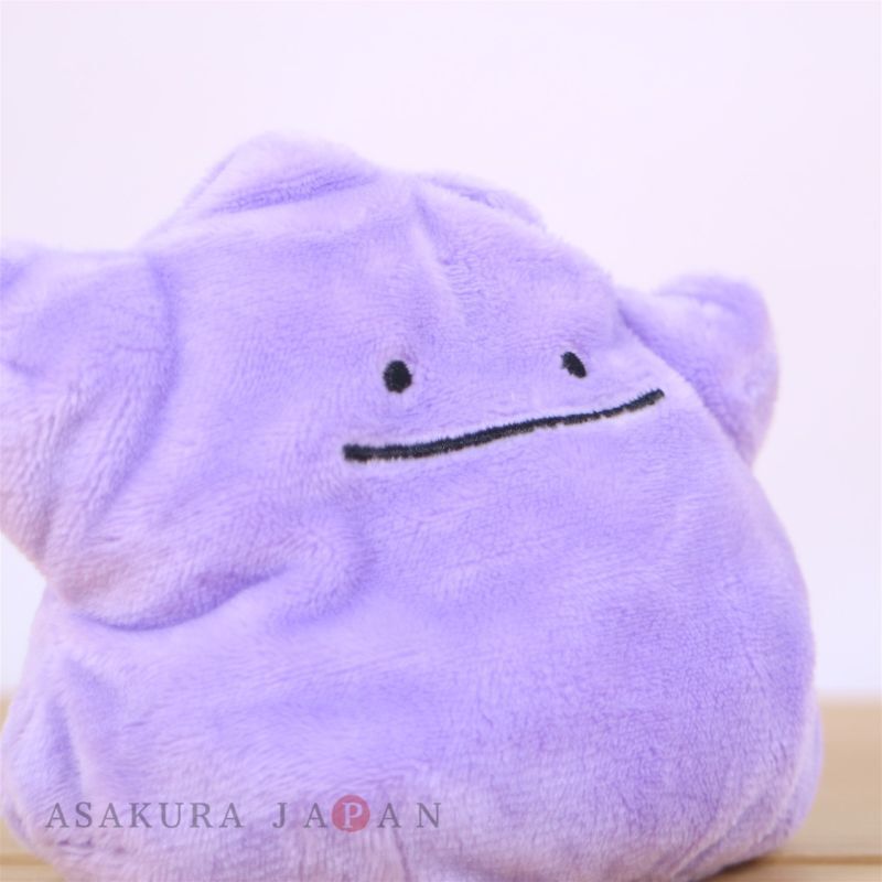 Plush Pokemon fit Ditto