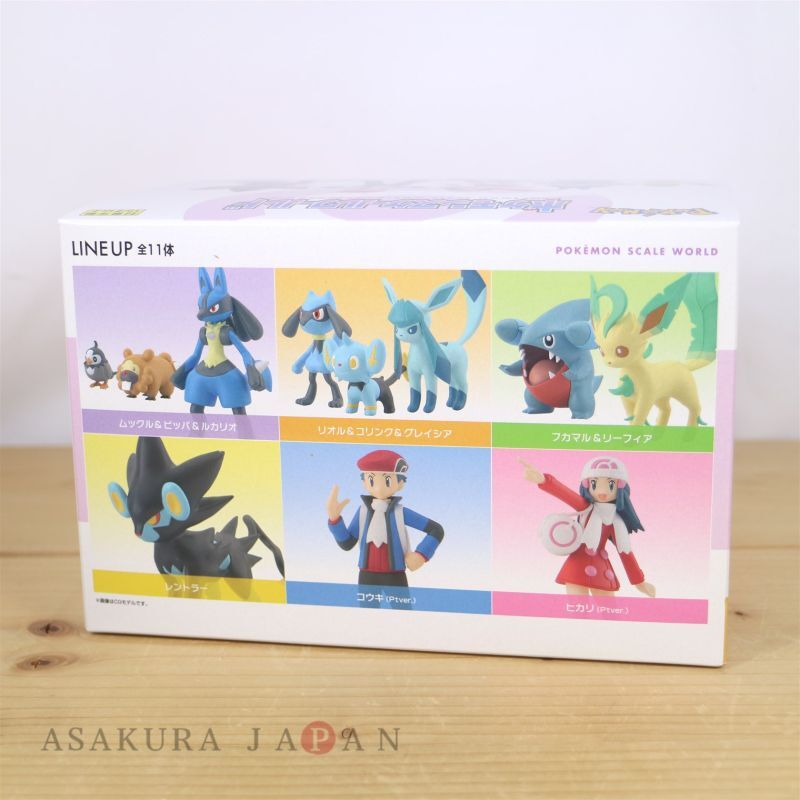 Pokemon Scale World Sinnoh Region Vol.2 Lucas Pt ver. 1/20 Scale Japan NEW