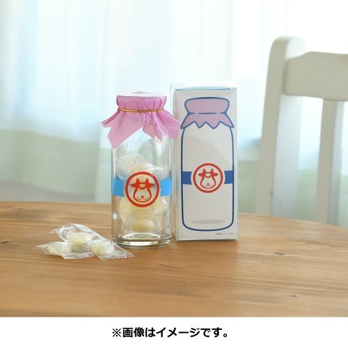 Moo-Moo Milk