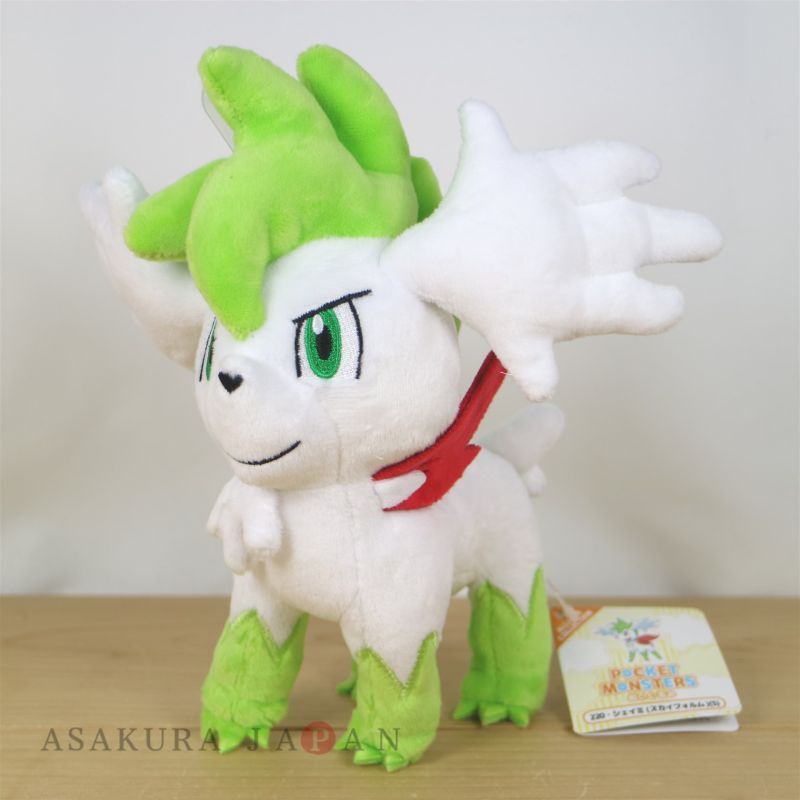 Pokemon 2022 Shaymin Sky Form Chupa Surprise Arceus Challenge Series  Pokeball Figure