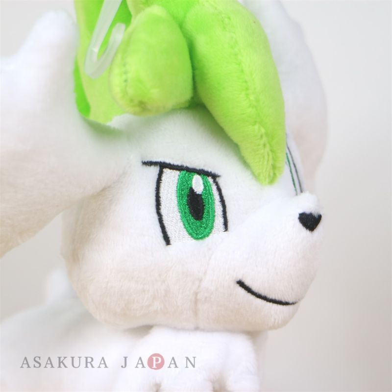  Sanei Pokemon All Star Series - PP73 - Shaymin (Land Forme)  Stuffed Plush : Toys & Games