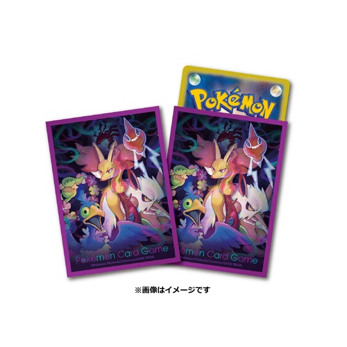 Pokemon Center Original Card Game Sleeve Altaria & Lisia 64 sleeves