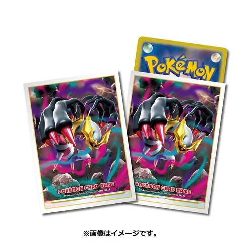 Pokemon Center Original Card Game Sleeve Gardevoir Evolution 64 sleeves