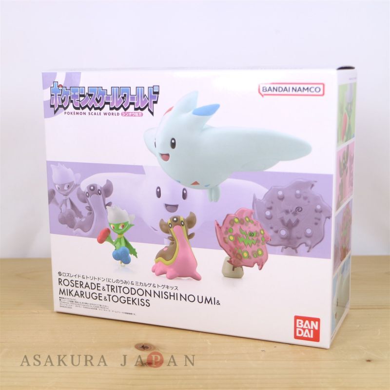 Sold Out〗Pokemon Scale World Spiritomb #442 1:20 - KB Studio