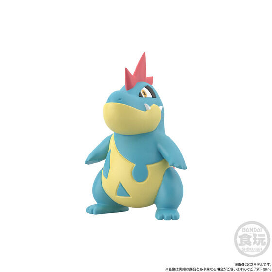 BANDAI POKEMON SCALE WORLD Johto edition BANDAI POKEMON SCALE WORLD Johto edition