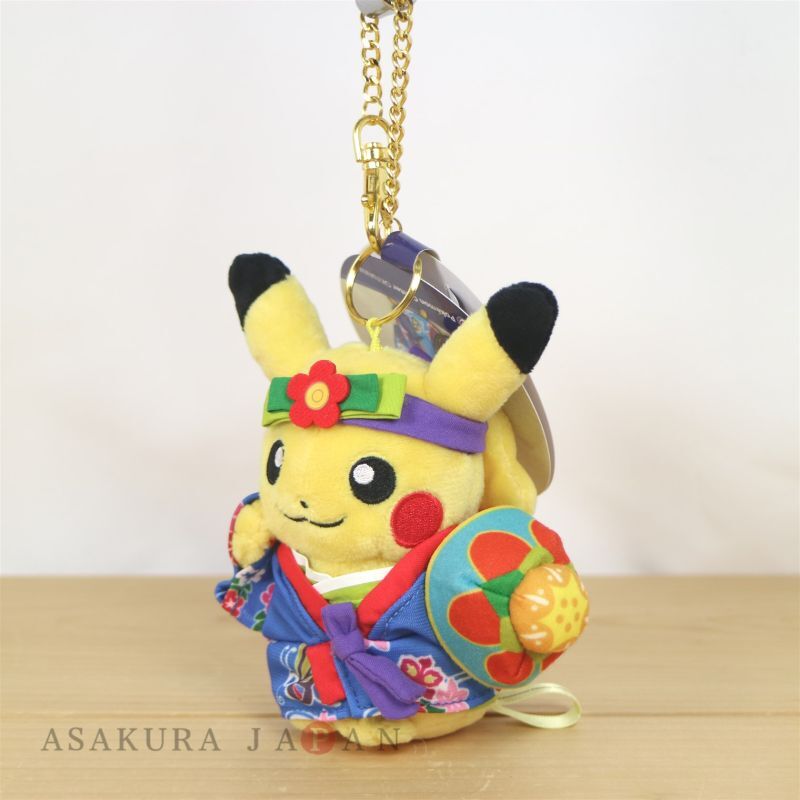 Plush Keychain Pikachu Hannari Tea Party Ver. Pokémon Center Kyoto Limited  - Meccha Japan