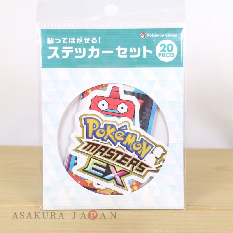 Pokemon Center 2022 Pokemon TRAINERS Salon!! Sticker set