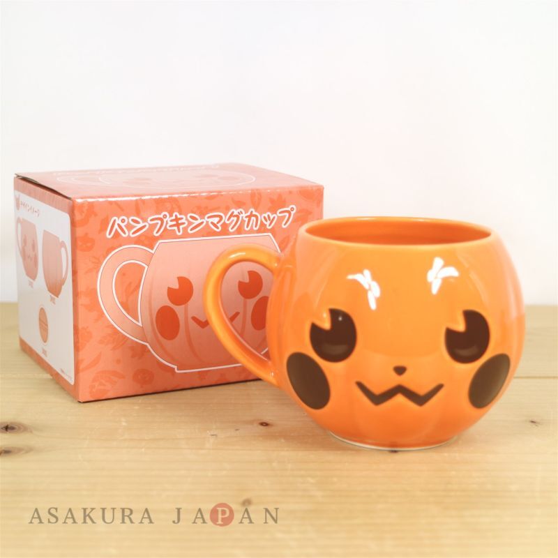 Pokemon Center 2022 Halloween Harvest Festival Pikachu Pumpkin Mug
