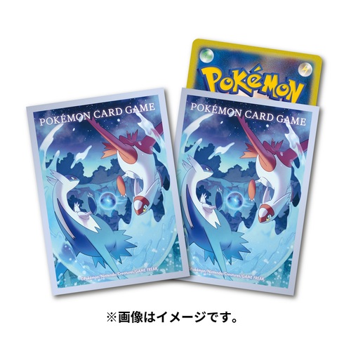 Pokemon TCG: Pokemon Center Japan Exclusive Card Sleeves - Darkrai (64-Pack)