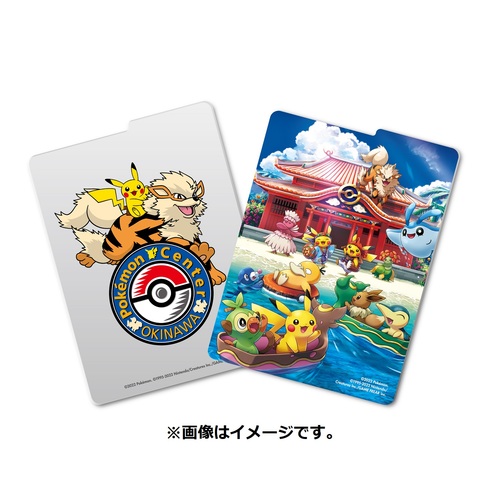 ポケモンカードゲーム スカーレット&バイオレット スターター