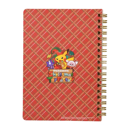 Nativity Play | Spiral Notebook