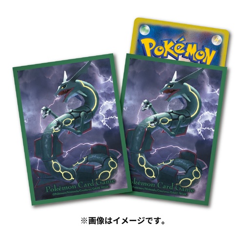 Pokemon Center Original Card Game Sleeve Gigantamax Rayquaza 64 sleeves