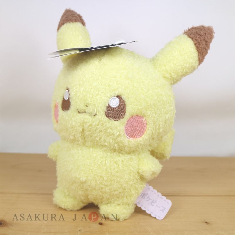 Pokemon Peluche 20 cm: Pikachu REI TOYS - PK110902