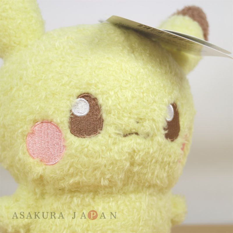 Pokémon Plushie - Hold Me! Pikachu – WAFUU JAPAN