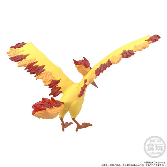 World Kanto Região Figura, Asas SORTE, Articuno, Zapdos, Moltres em 1, 20  Escala, Em Stock - AliExpress