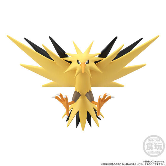 World Kanto Região Figura, Asas SORTE, Articuno, Zapdos, Moltres