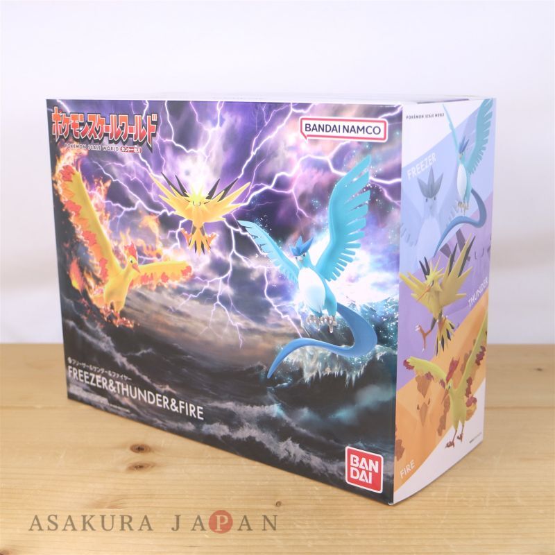 Pokemon Scale World: Pokemon - Articuno & Zapdos & Moltres