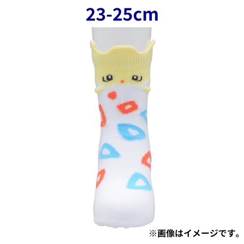 Chaussettes Pokémon Center : Togepi, Togetic & Togekiss (taille unique  adulte), Multicolore, taille unique