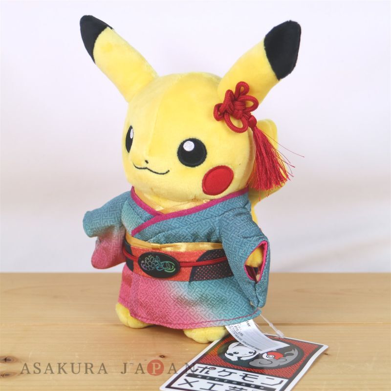 Limited Kyoto Pokemon Center Official Pokemon Kimono Pikachu