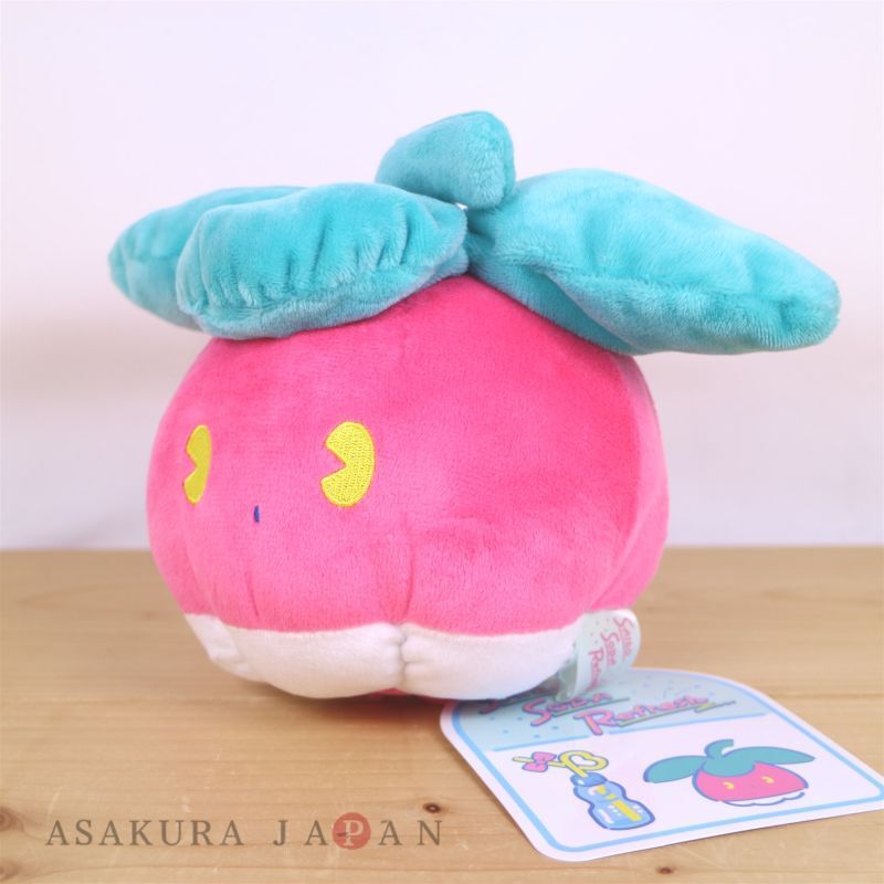 Pokemon Center Allister Plush Doll – Sword & Shield Mascot, 7.1 Inch, Japanese