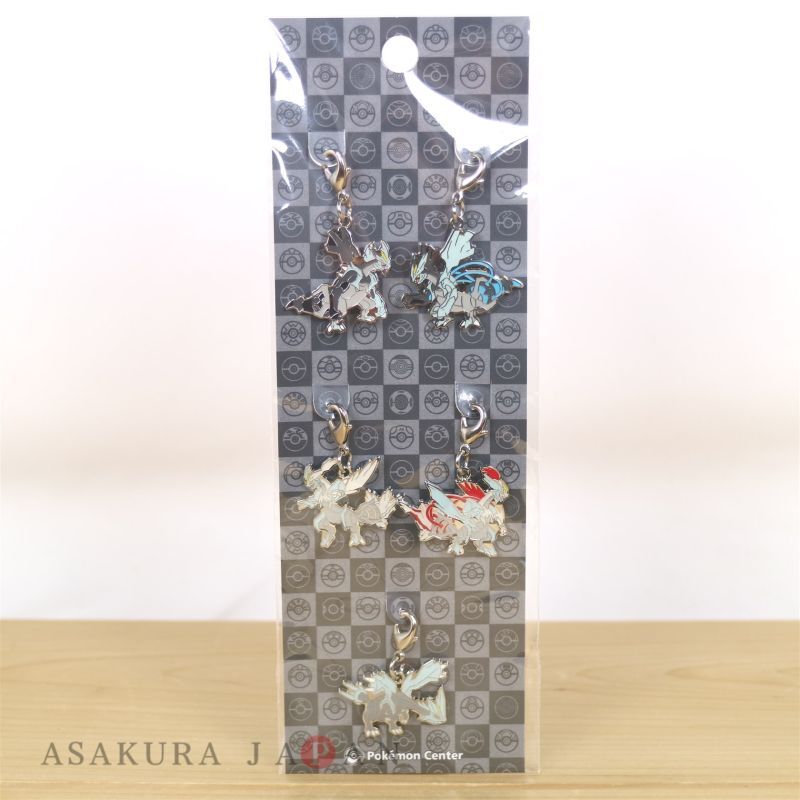 Pokemon Center 2023 Metal Charm # 646 Kyurem Black White Pokemon Center 2023 Metal Charm # 646 Kyurem Black White