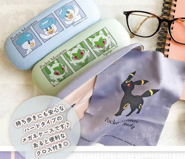 Pokemon 2023 Glasses case with cloth Fuecoco