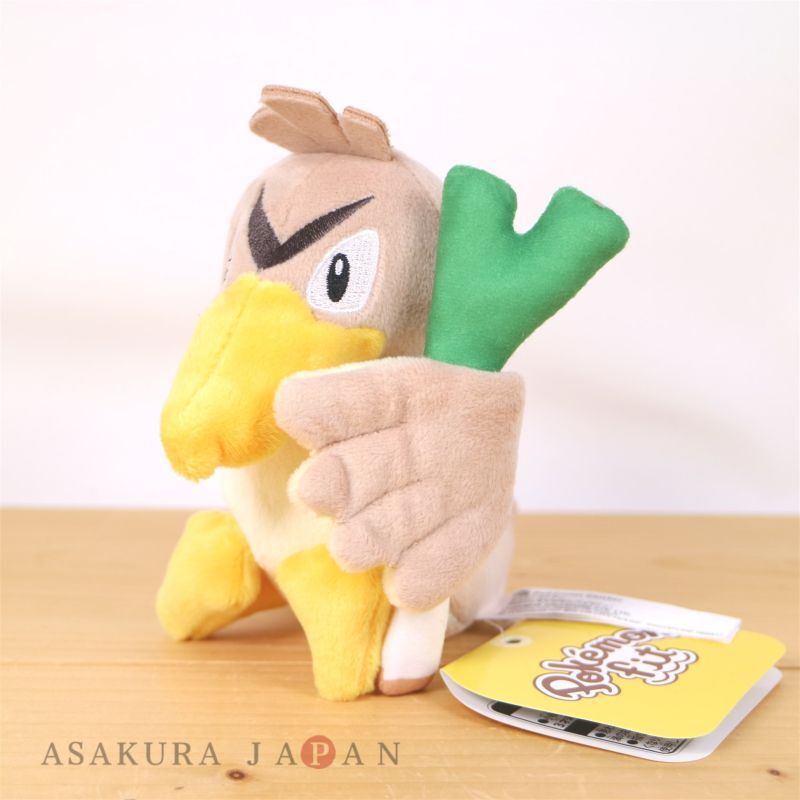 Galarian Farfetch'd Poké Plush - 15 ½ In.