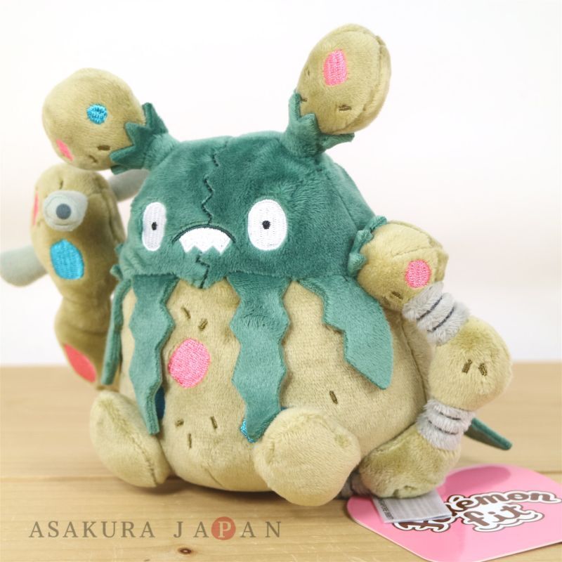 Garbodor plush sales