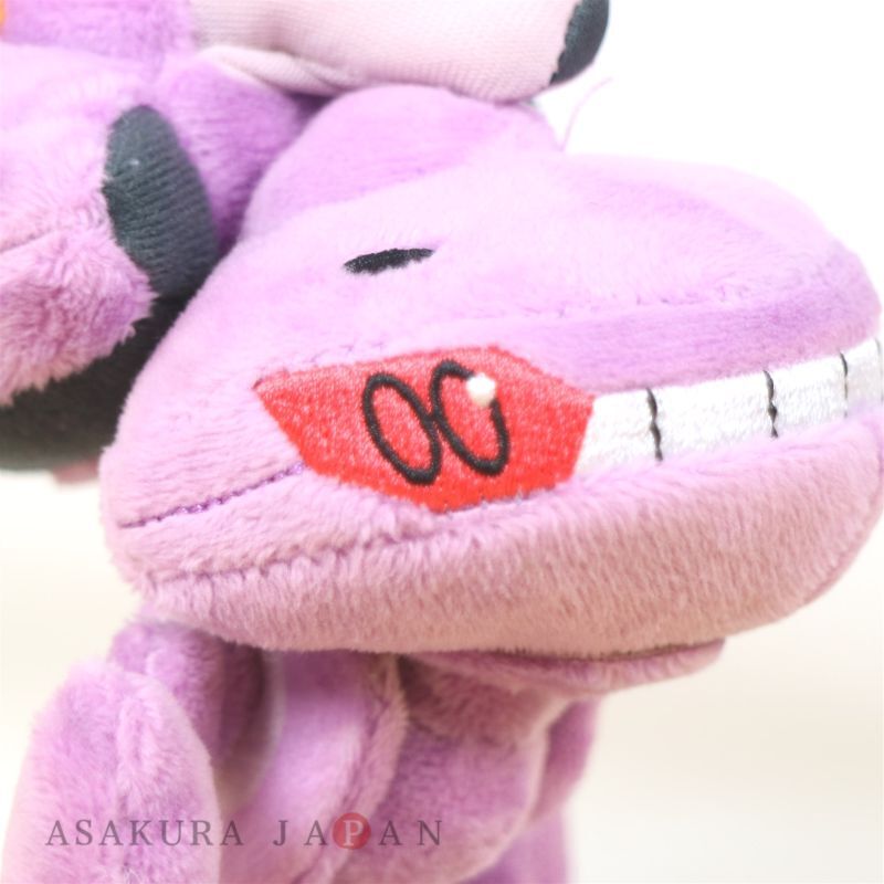 Pokemon Center 2023 Genesect Pokemon Fit Series #6 Small Plush Toy