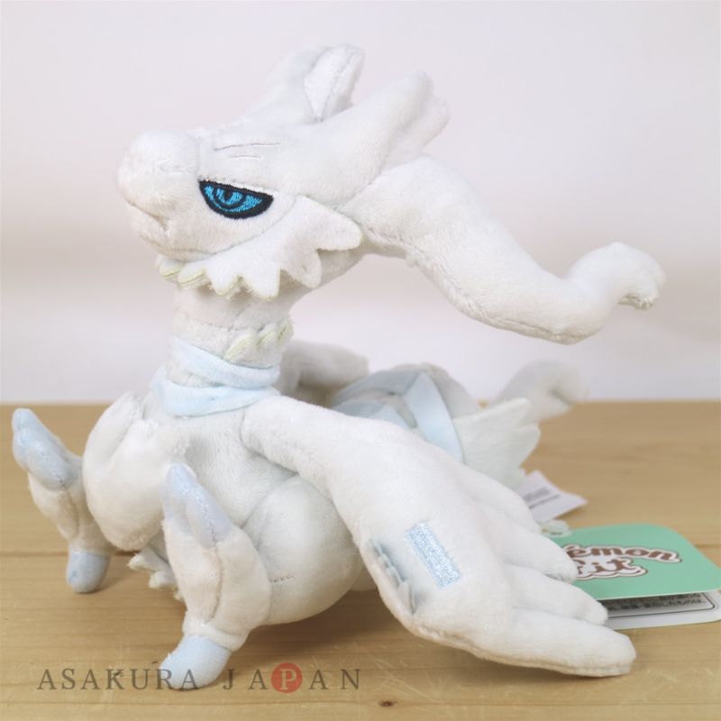 Boss Costume Collection: Reshiram Plush - 13 ¼ In.