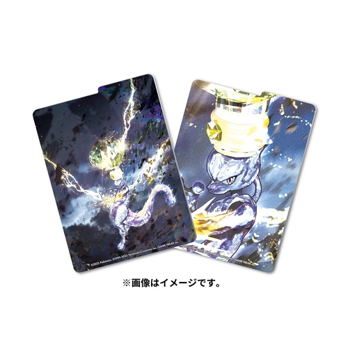Pokemon Official Card Flip Deck Case & Playmat Case Pikachu Hanten Japanese  NEW