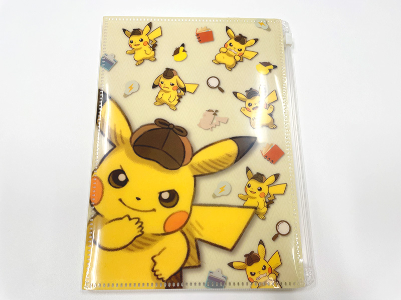 Pokemon 2022 Gold Pikachu Notebook