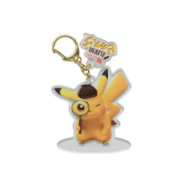 Pokémon Center Cramorant Pikachu Sleeves - Lilycove Department Store