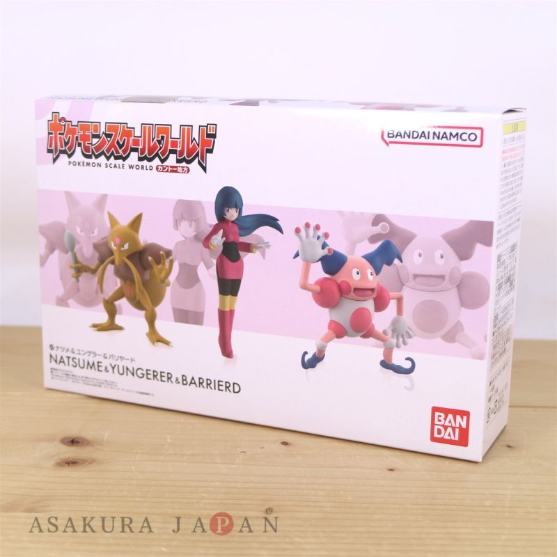 BANDAI POKEMON SCALE WORLD Kanto edition Articuno Zapdos Moltres