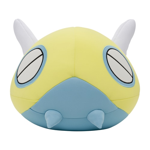 Pokemon Center 2023 Hug Cushion Plush doll Dunsparce