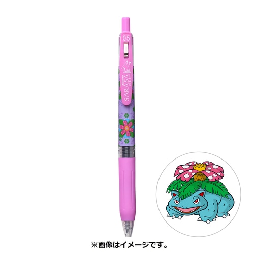Pokemon Center 2021 ZEBRA SARASA Pokemon Shirts Ballpoint