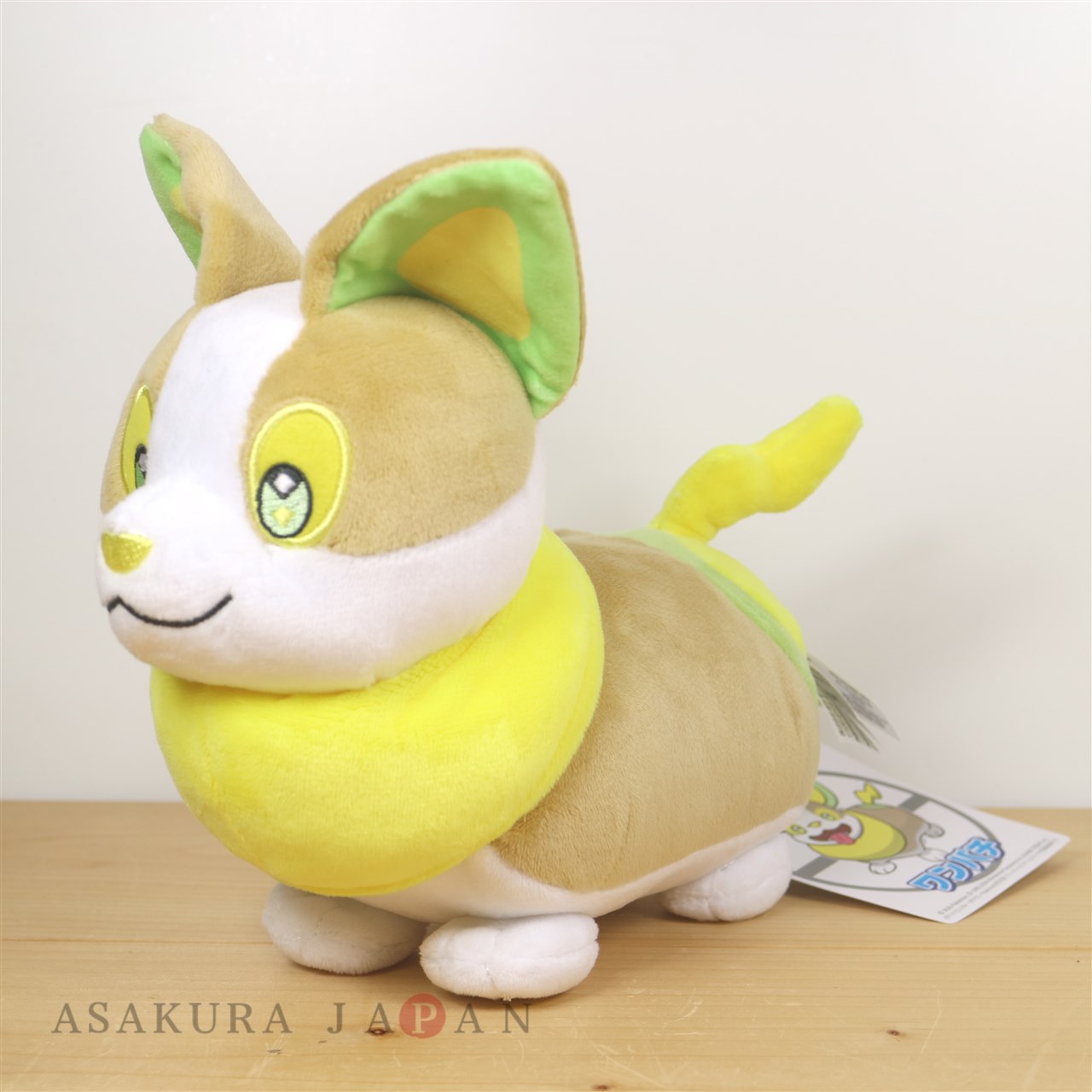 Pokemon Center Original Plush Doll Yamper Wanpachi with Official Paper Tag 