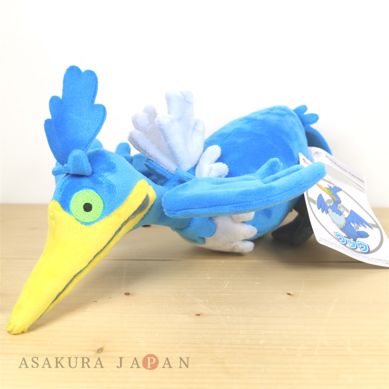 pokemon cramorant plush