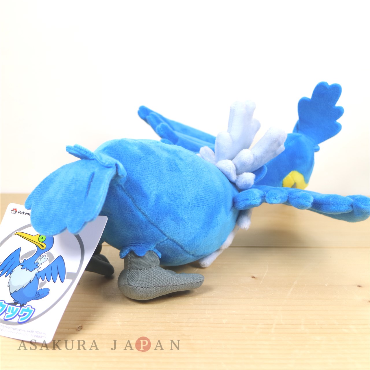 pokemon cramorant plush