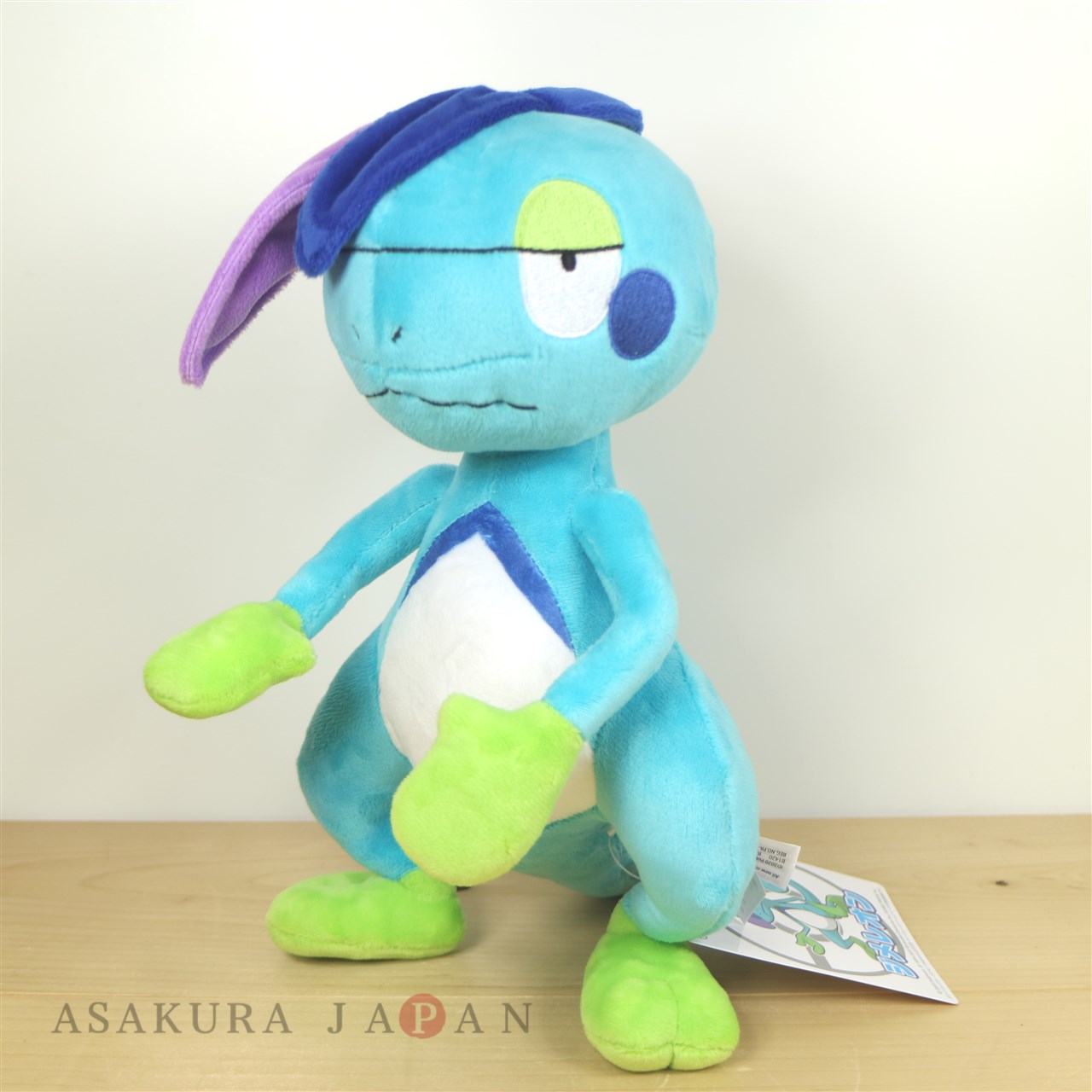 drizzile plush
