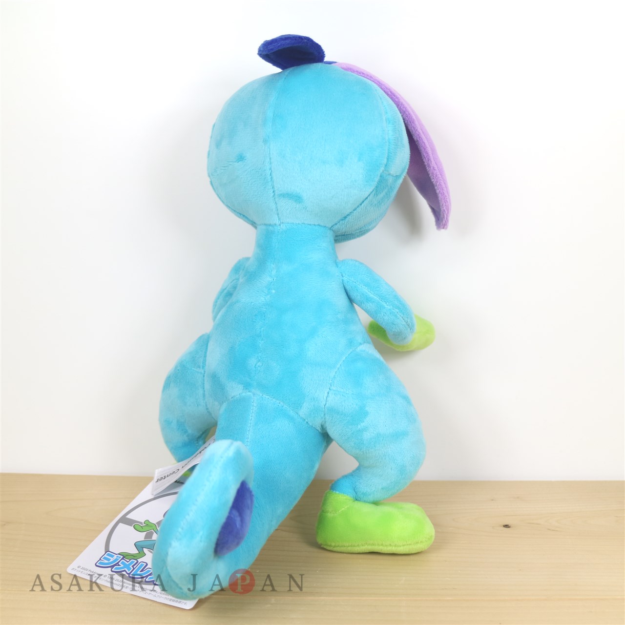 drizzile plush