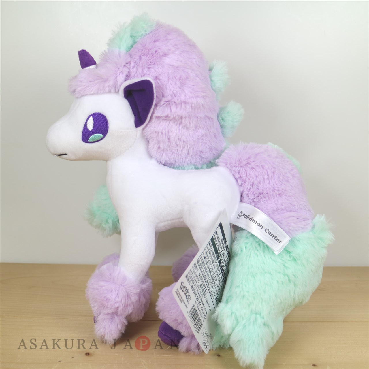 ponyta galarian plush