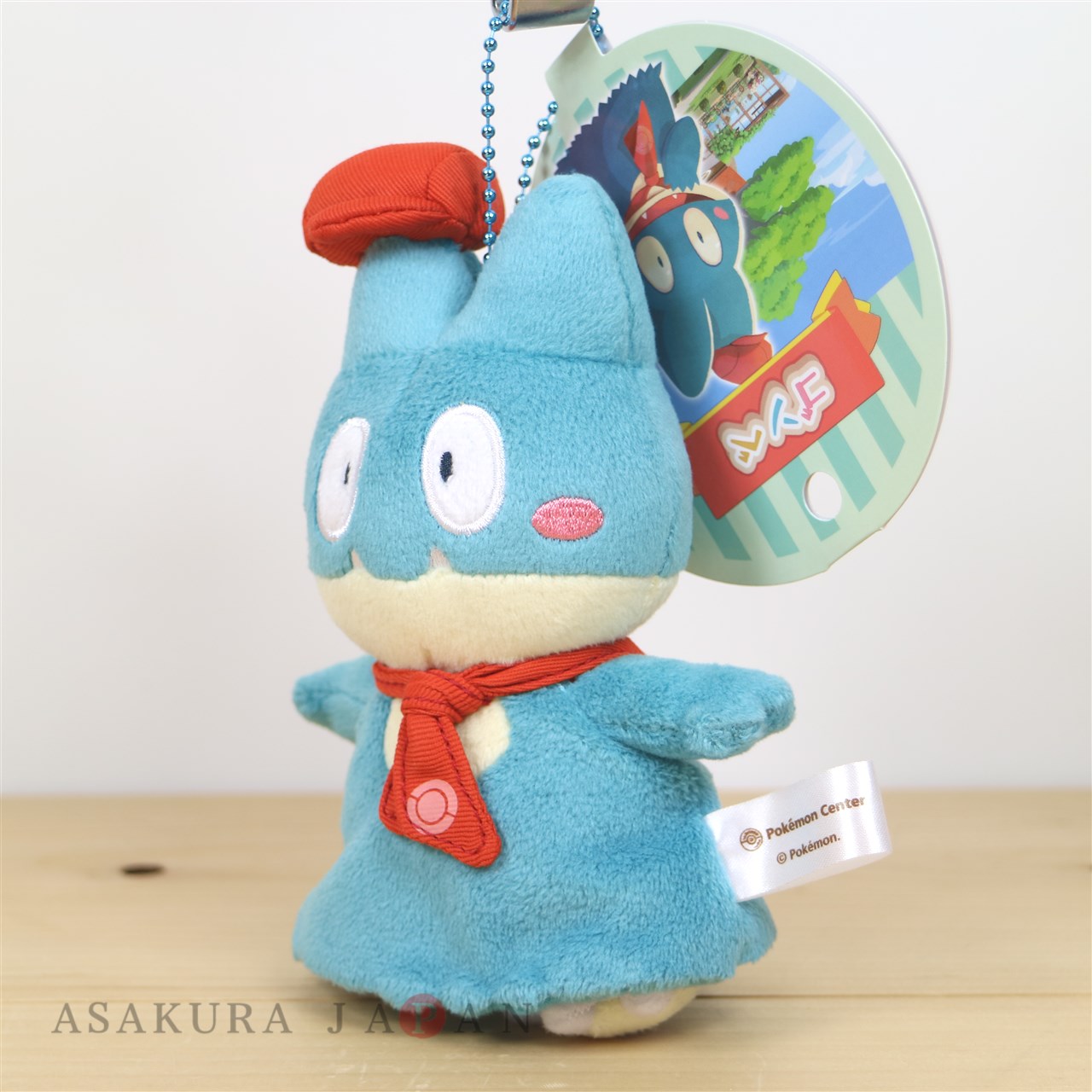 munchlax plush