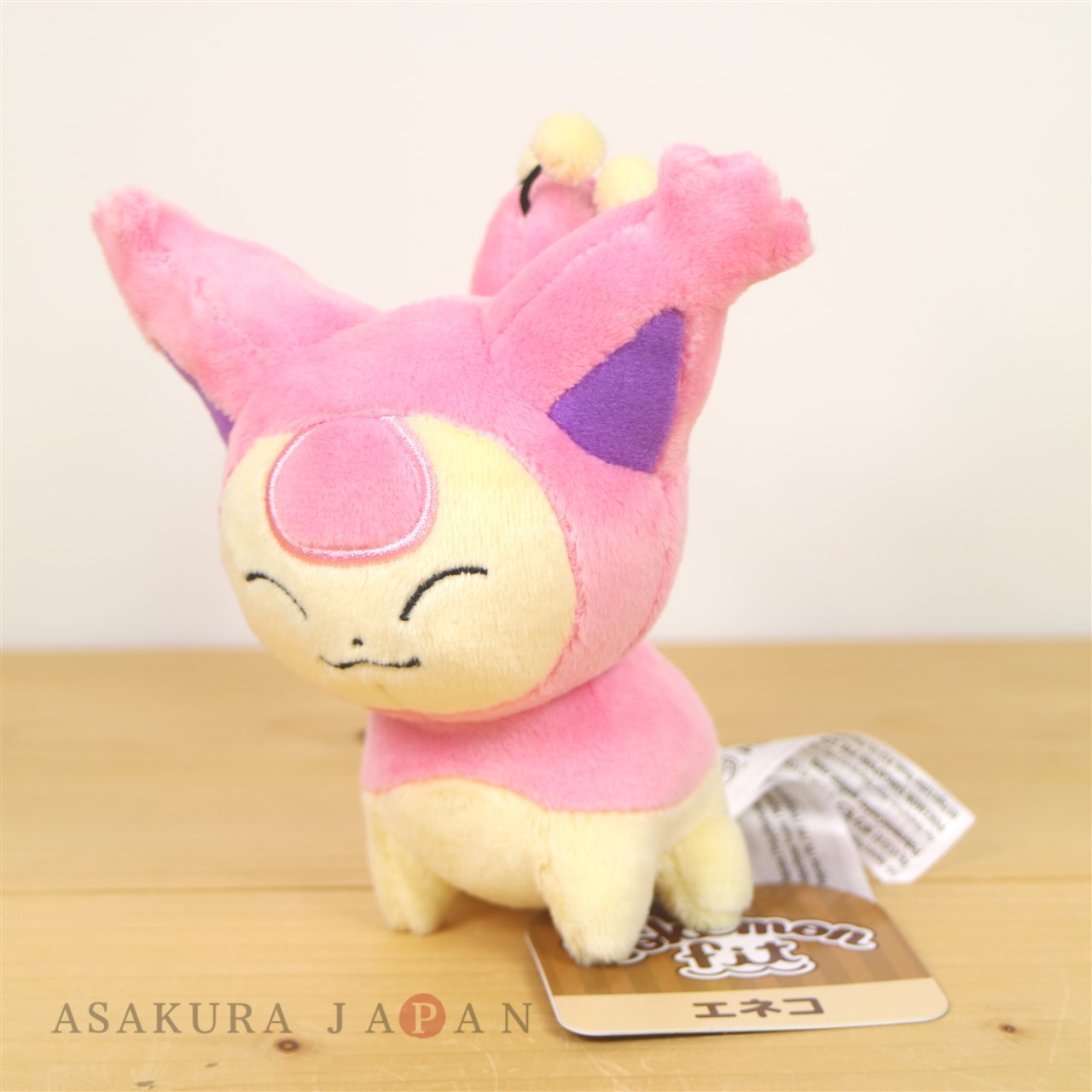 Skitty Plush 