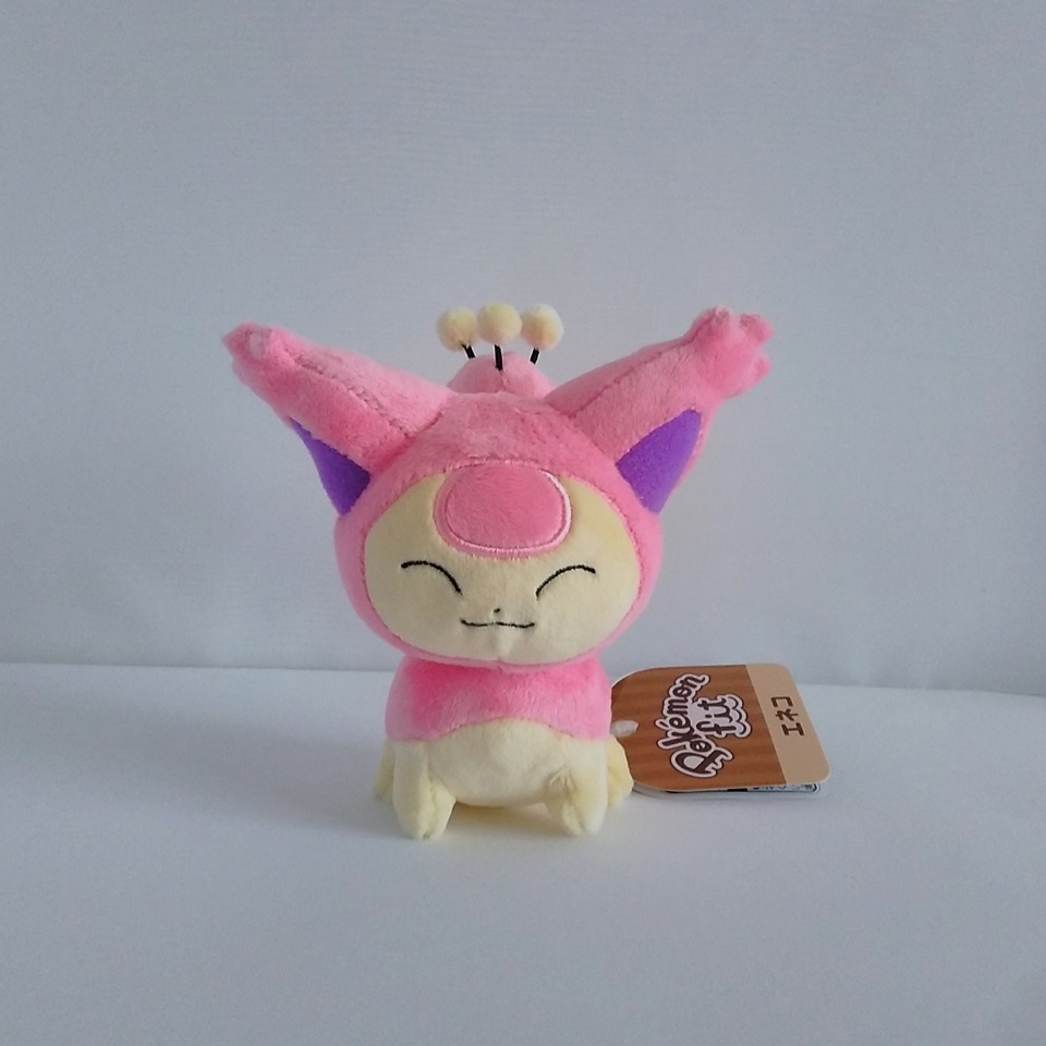 Pokemon Fit Skitty Stuffed Animal Pokemon Center Original Plush Doll <FREE ship> 