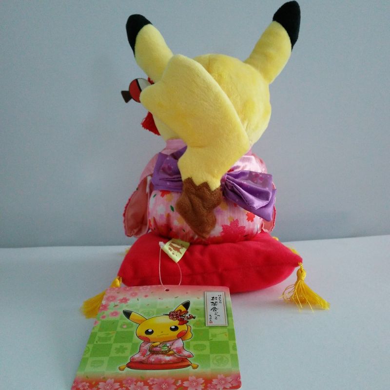 Limited Kyoto Pokemon Center Official Pokemon Kimono Pikachu – Lucky  Kitsune JAPAN