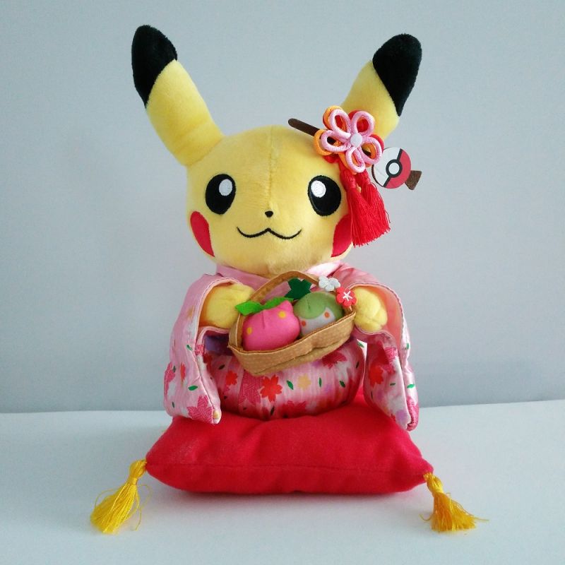 Plush Keychain Pikachu Hannari Tea Party Ver. Pokémon Center Kyoto Limited  - Meccha Japan