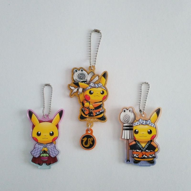 Pokémon” and Beams Collaborate on Shiny Pikachu Keychain and Plushie!, Product News